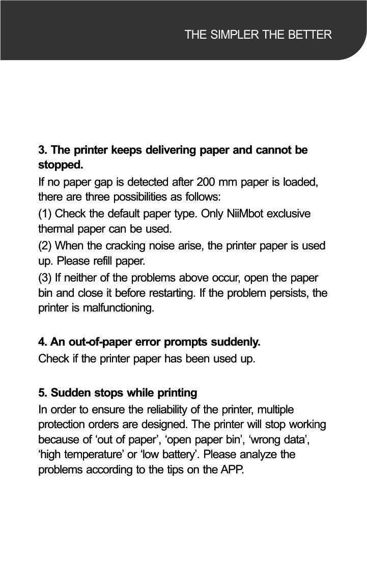 广州精臣 NIIMBOT D11 Label printer English manual