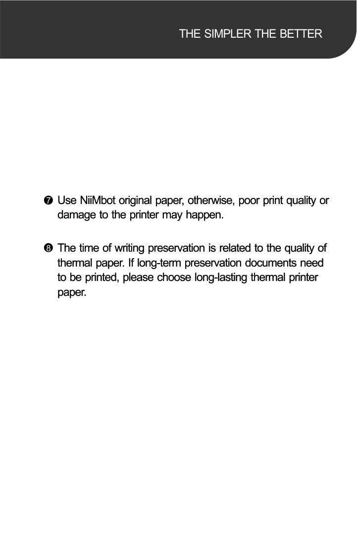 广州精臣 NIIMBOT D11 Label printer English manual